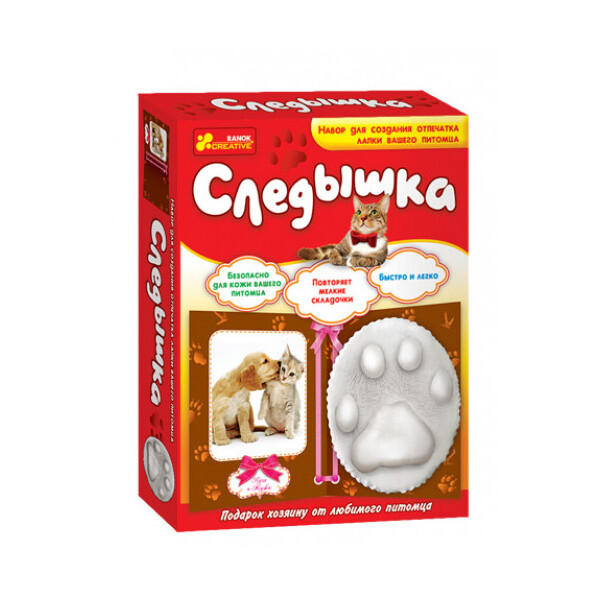 

Набор для творчества Ранок Следышка 4431 (20865)