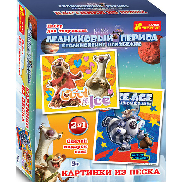 

Картинка из песка Ranok-Creative 13177013Р (4823076127695) Ледниковый период (269361)