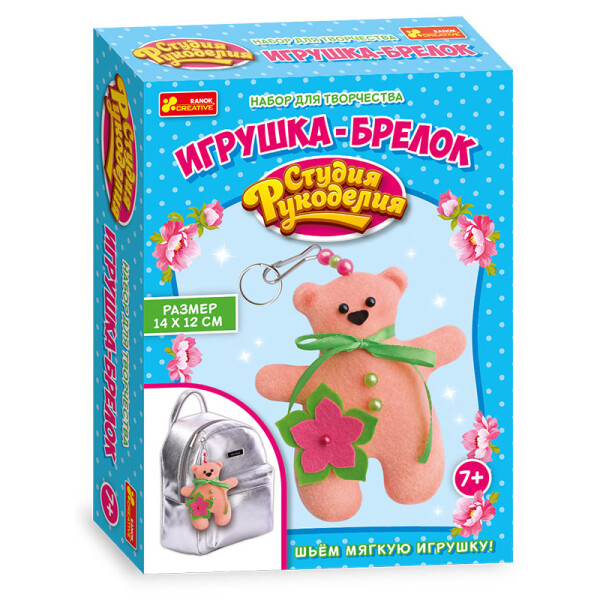 

Брелок для сумки Ranok-Creative 15185011Р (4823076134624) Медведь (271791)