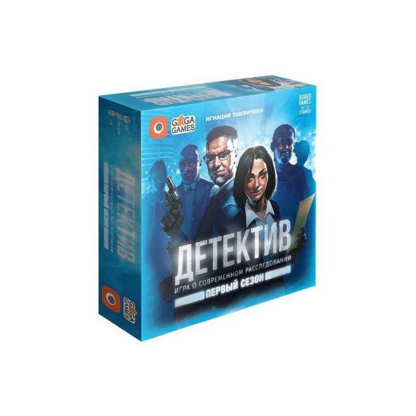 

Настольная игра GaGa Детектив. Первый сезон GG213