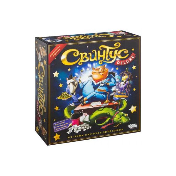 

Настольная игра Hobby World Свинтус Делюкс 6+ 1731