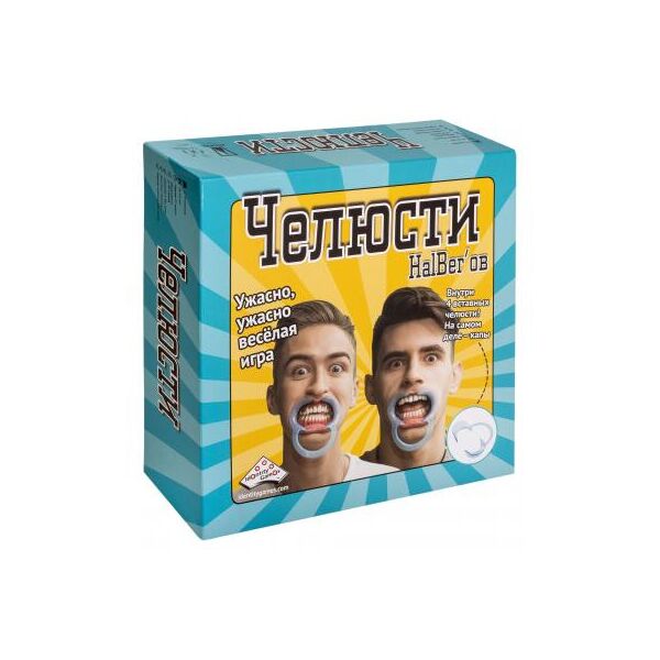 

Настольная игра Magellan Челюсти MAG112725