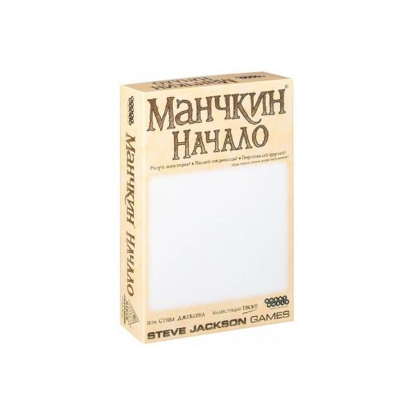 

Настольная игра Hobby World Манчкин: Начало 1719