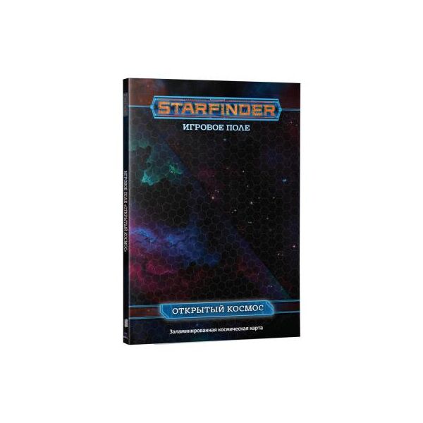 

Настольная игра Hobby World Starfinder. Ролевая игра. Игровое поле Открытый космос 181987