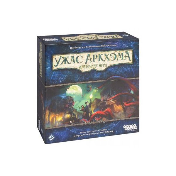 

Настольная игра Hobby World Ужас Аркхэма. Карточная игра 181911