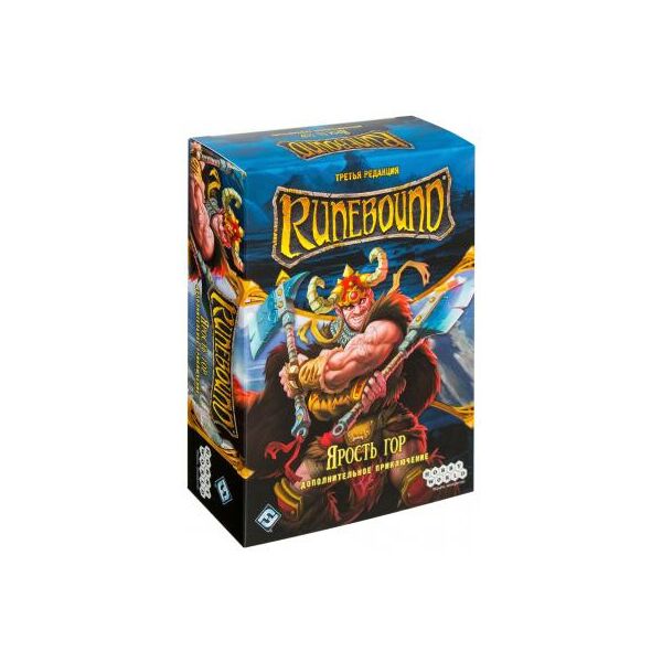 

Настольная игра Hobby World Runebound. Третья редакция. Ярость гор 1755