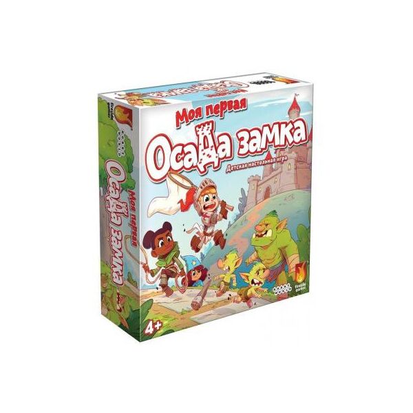 

Настольная игра Hobby World Моя первая осада замка 915199