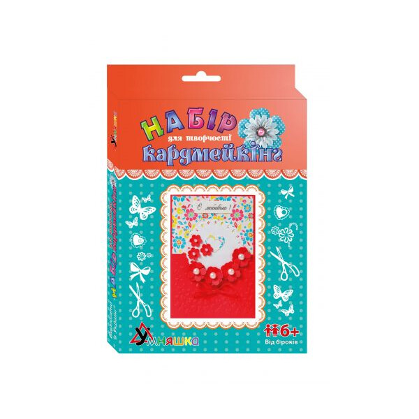 

Набор для творчества Умняшка Кардмейкинг Открытка (TOY-107155)
