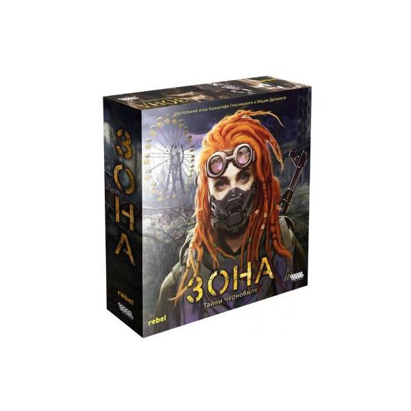 

Настольная игра Hobby World Зона Тайны Чернобыля 915279
