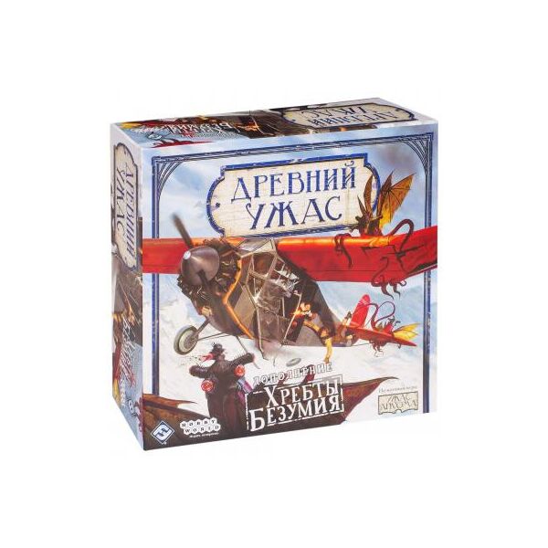 

Настольная игра Hobby World Древний Ужас Хребты Безумие дополнение 1875
