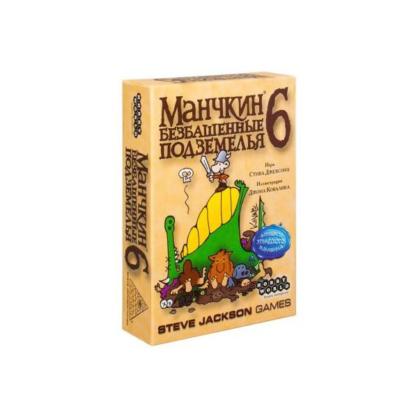 

Настольная игра Hobby World Манчкин 6: Безбашенные подземелья 1329