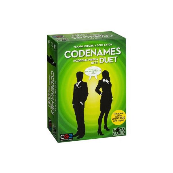 

Настольная игра GaGa Кодовые имена. Дуэт GG073