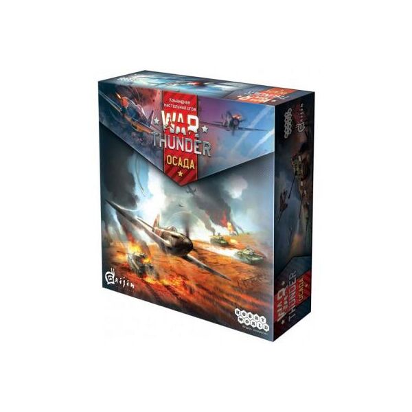 

Настольная игра Hobby World War Thunder: Осада. 1634