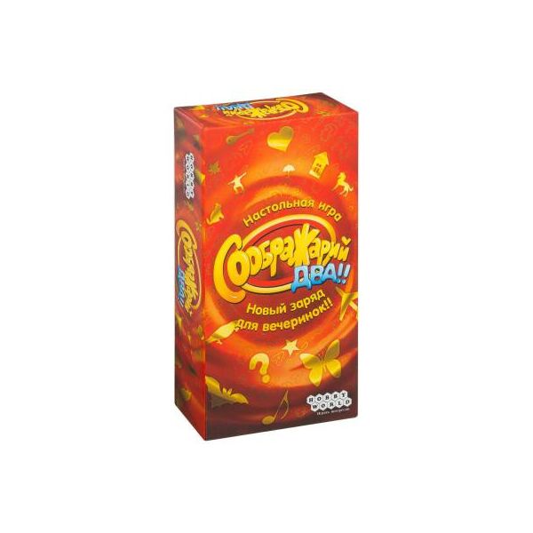 

Настольная игра Hobby World Соображарий Два!! 1620