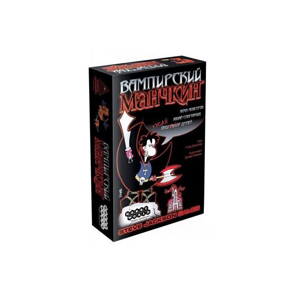 

Настольная игра Hobby World Вампирский Манчкин 1089