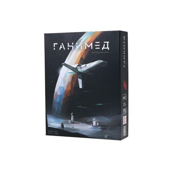

Настольная игра Стиль жизни Ганимед 322112