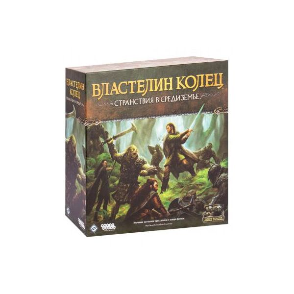 

Настольная игра Hobby World Властелин колец Странствия в Средиземье 915168