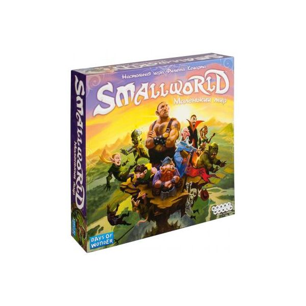 

Настольная игра Hobby World Small World 1605