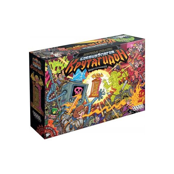 

Настольная игра Hobby World Эпические схватки боевых магов: Крутагидон 915212