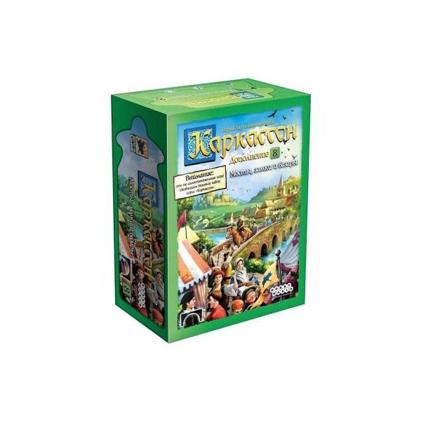

Настольная игра Hobby World Каркассон: Мосты, замки и базары дополнение 8 915224