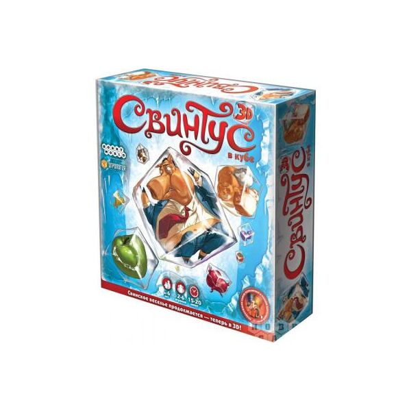 

Настольная игра Hobby World Свинтус 3D 1141