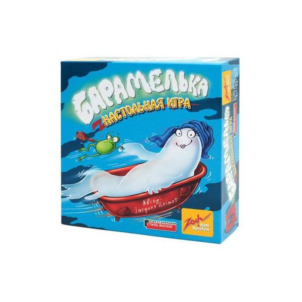 

Настольная игра Стиль жизни Барамелька Geistesblitz 2 320262