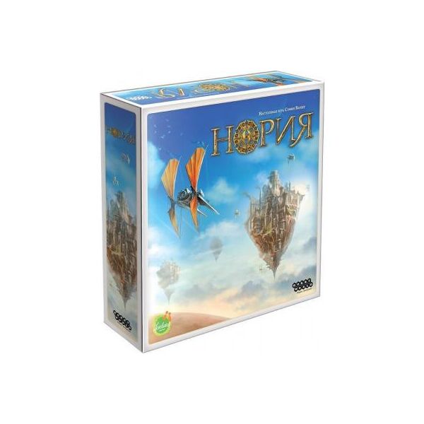 

Настольная игра Hobby World Нория 181892