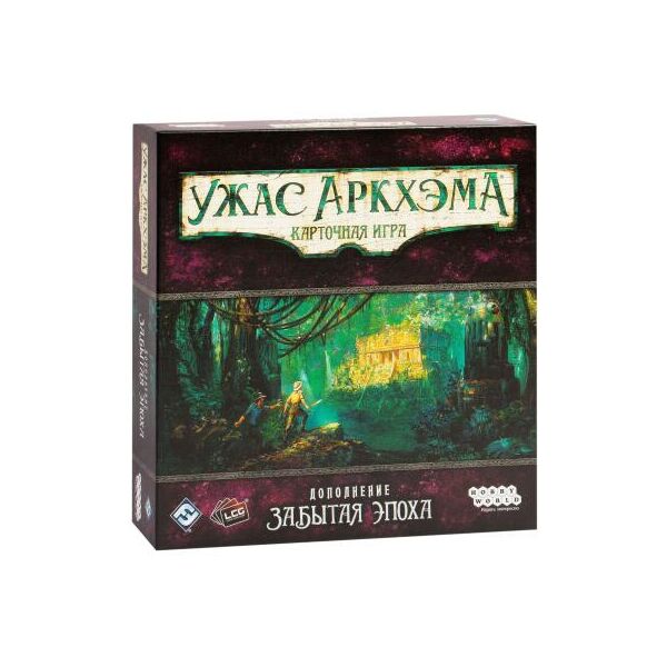 

Настольная игра Hobby World Ужас Аркхэма. Карточная игра: Забытая эпоха 915172