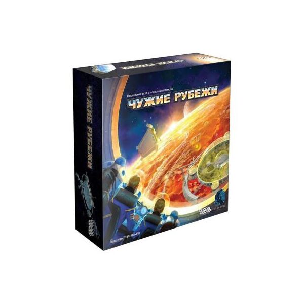 

Настольная игра Hobby World Чужие рубежи 13+ 915044