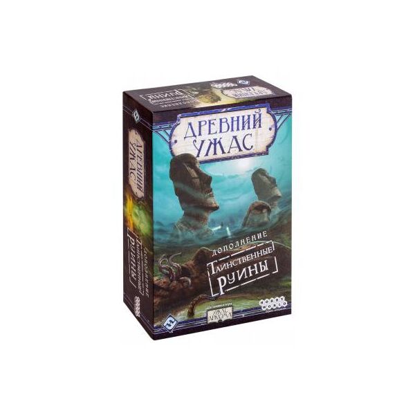

Настольная игра Hobby World Древний ужас: Таинственные руины 915045
