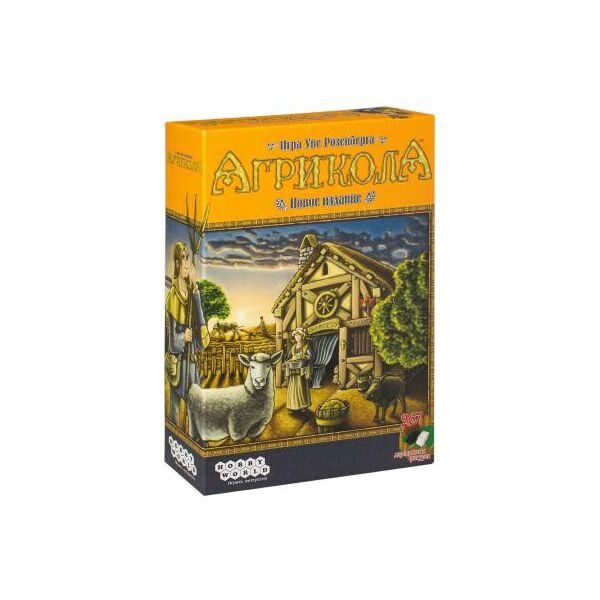 

Настольная игра Hobby World Агрикола новое издание 1608