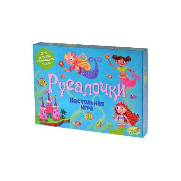 

Настольная игра Magellan Русалочки MAG112972