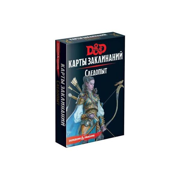 

Настольная игра Hobby World Dungeons Dragons. Карты заклинаний. Следопыт 73920-R