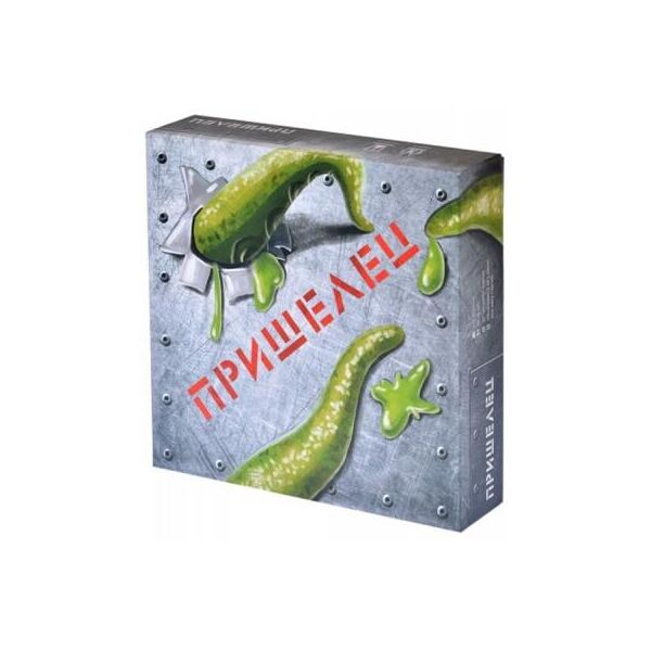 

Настольная игра Magellan Пришелец MAG119788