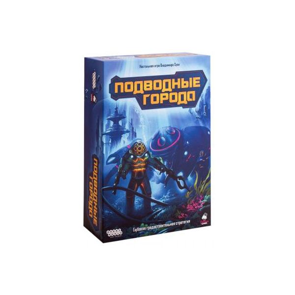 

Настольная игра Hobby World Подводные города 915112