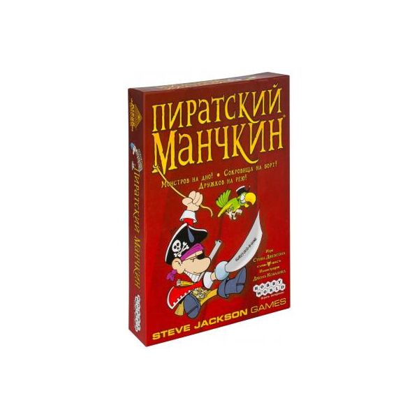 

Настольная игра Hobby World Пиратский Манчкин 1090