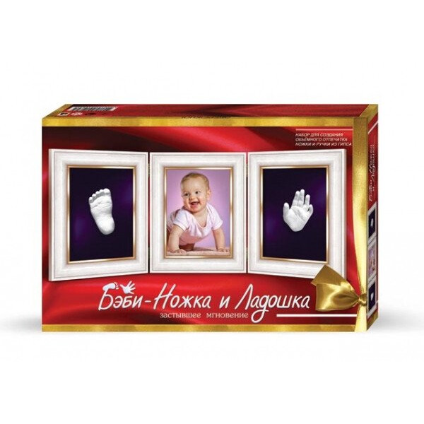 

Набор для творчества Danko Toys Бэби ножка и ладошка 2741