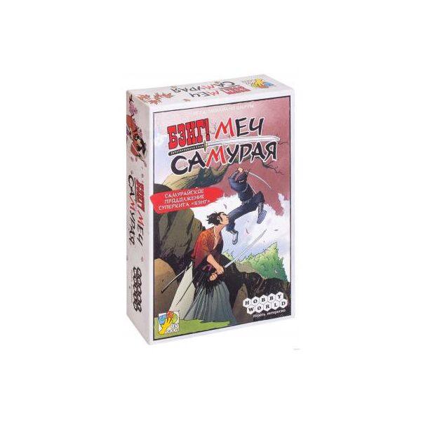 

Настольная игра Hobby World Бенг Меч Самурая 1421