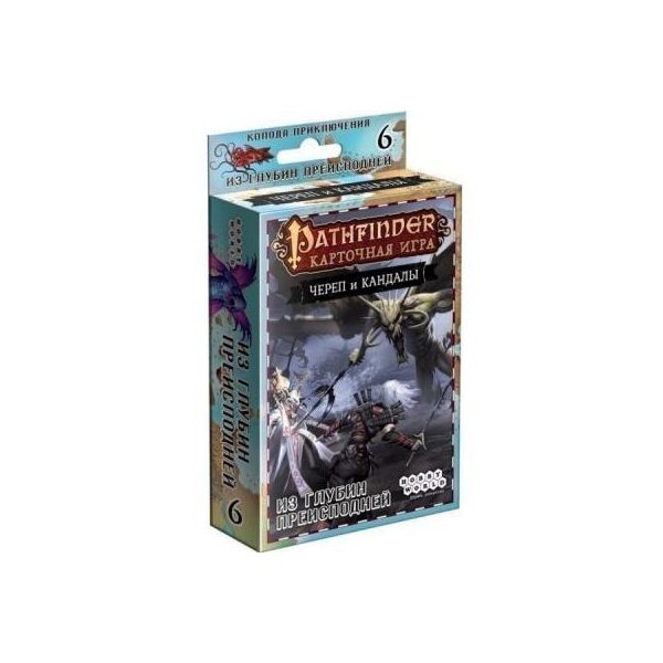 

Настольная игра Hobby World Pathfinder. Череп и Оковы. Бревно приключения Из глубин ада 1706
