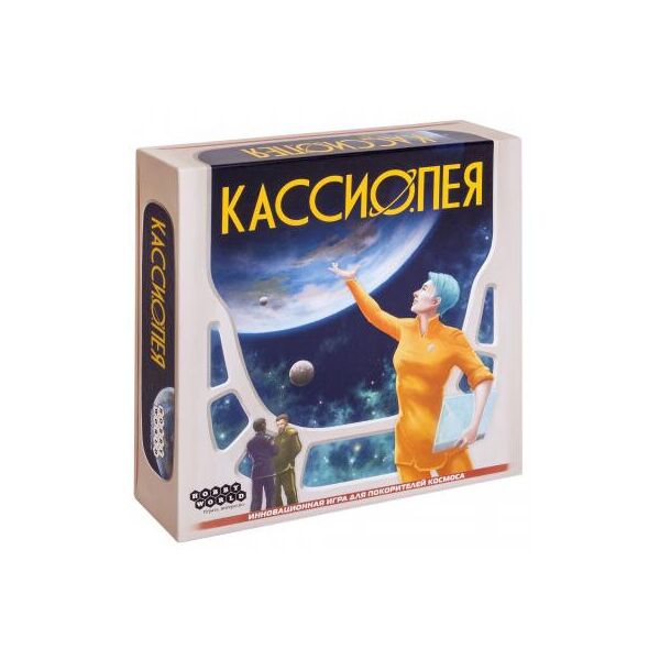 

Настольная игра Hobby World Кассиопея 915051