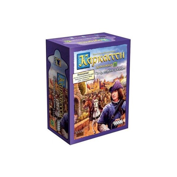 

Настольная игра Hobby World Каркассон: Граф, король и культ дополнение 6 915223