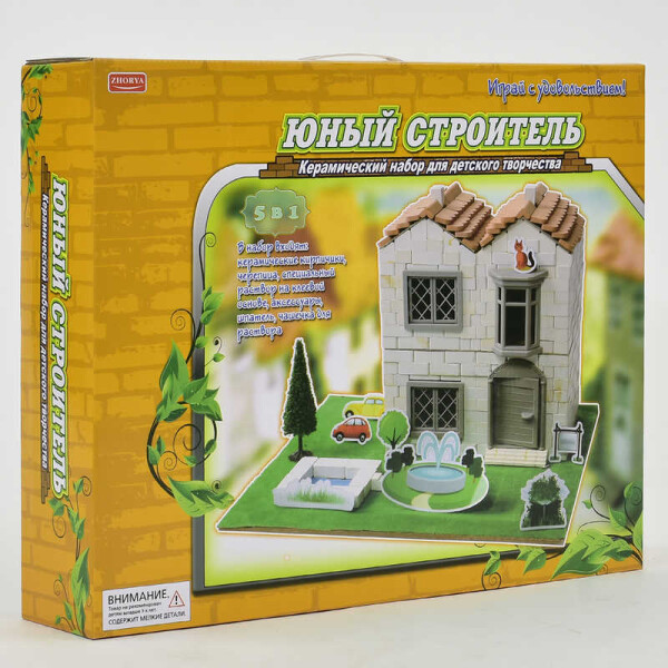 

Керамический набор для творчества Kids Toys Юный строитель (1-63527)