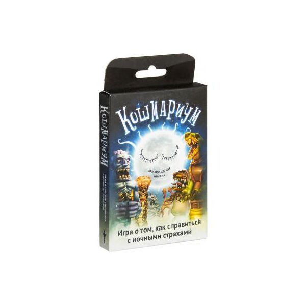 

Настольная игра Magellan Кошмариум MAG119768