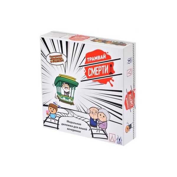 

Настольная игра Magellan Трамвай смерти MAG119826