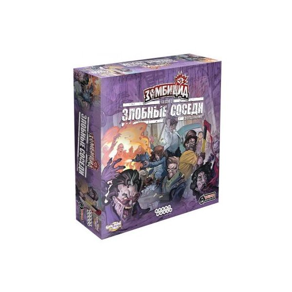 

Настольная игра Hobby World Зомбицид. Злобные соседи дополнение 1410