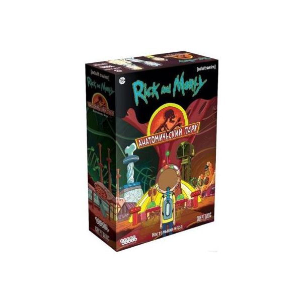 

Настольная игра Hobby World Рик и Морти: Анатомический парк 2019 915189