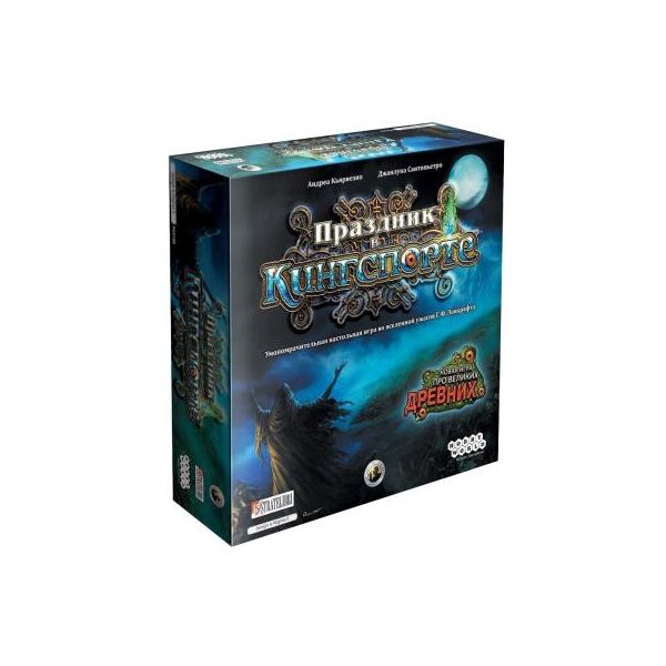 

Настольная игра Hobby World Праздник в Кингспорте 1478