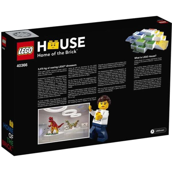 

LEGO Exclusive Динозавры (40366)