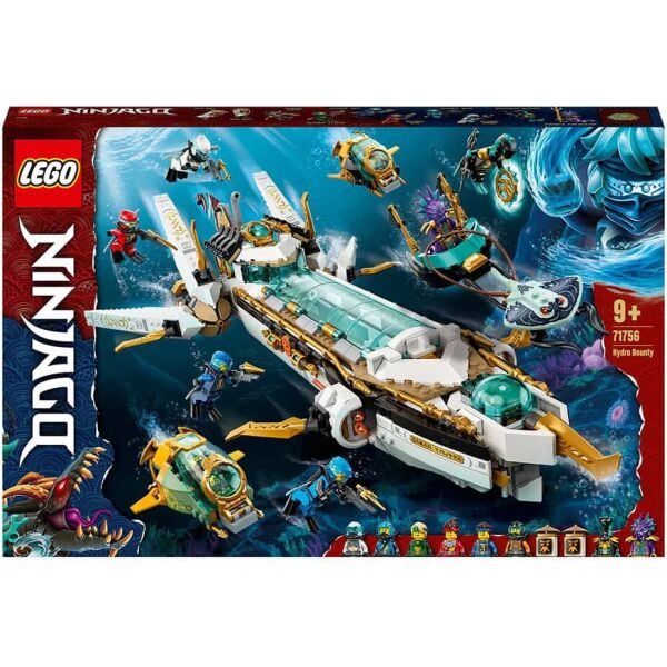 

LEGO NINJAGO Подводный подарок (71756)
