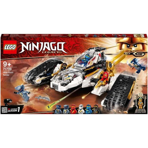 

LEGO NINJAGO Сверхзвуковой самолет (71739)